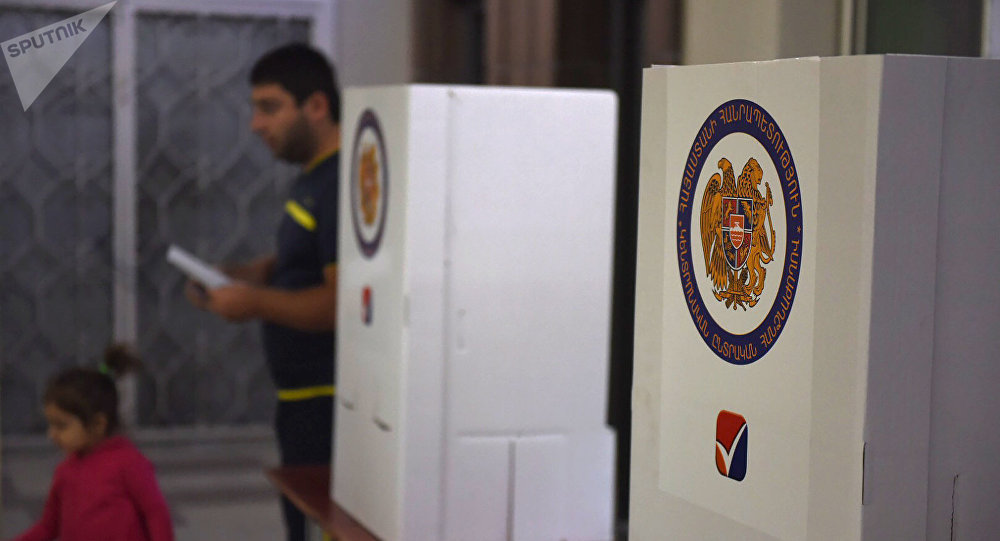 Ժամը 17:00-ի դրությամբ քվեարկել է ընտրողների 39,54 տոկոսը