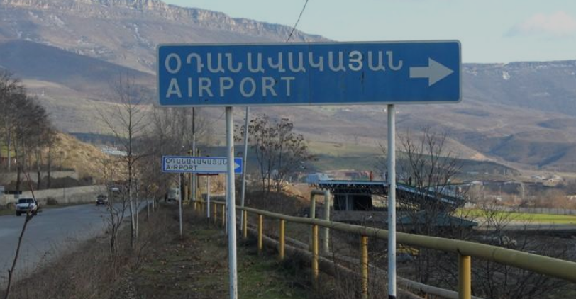 Կապանի օդանավակայանը մնում է հայկական տարածքում